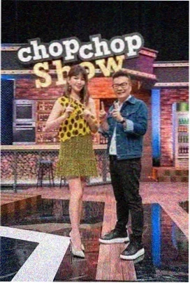 青丝剧场