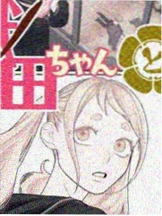 青丝谣