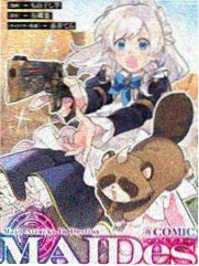 丝路花雨·漫画