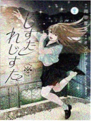 丝竹之音